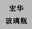 电动转盘的尺寸如何计算
